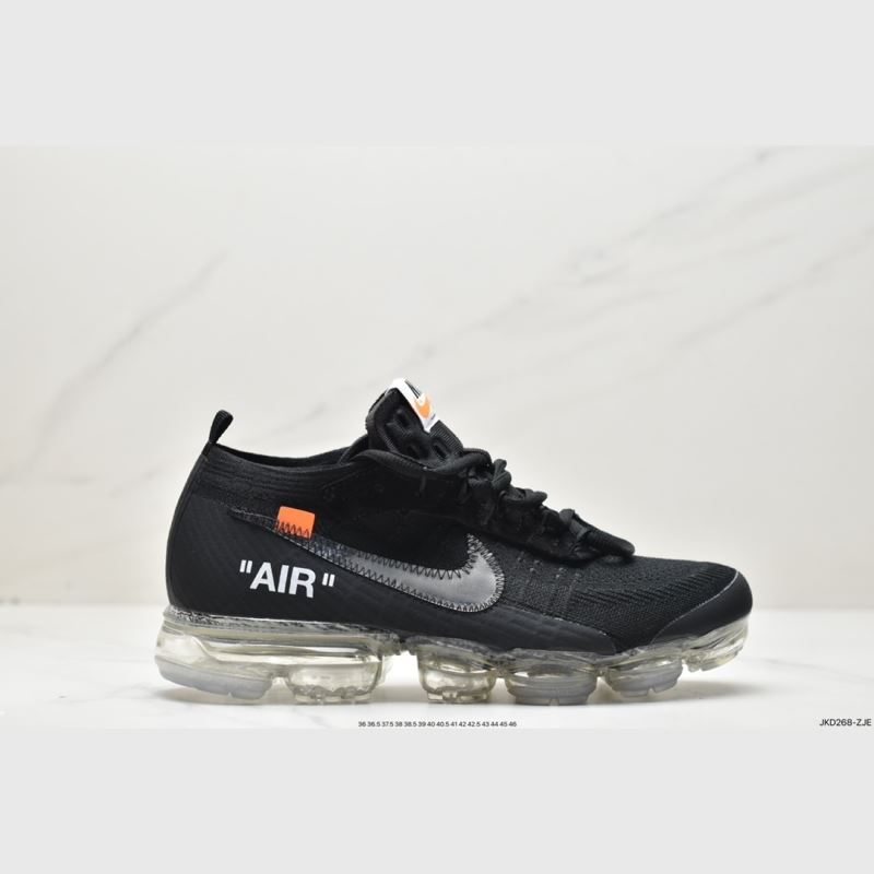 Nike Air VaporMax 2.0